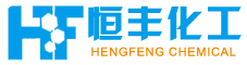 山西文誠化工有限公司