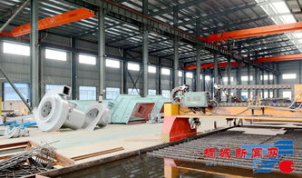 熱烈祝賀安徽中節節能環?？萍脊煞萦邢薰驹谛氯宄晒炫? />
</a>
<span><a href=