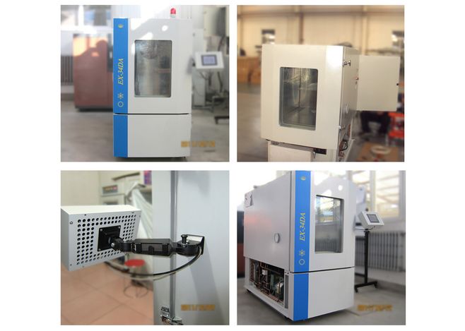 朗迪峰環(huán)境實驗設備 智加工業(yè)設計的集成創(chuàng)新與專業(yè)應用